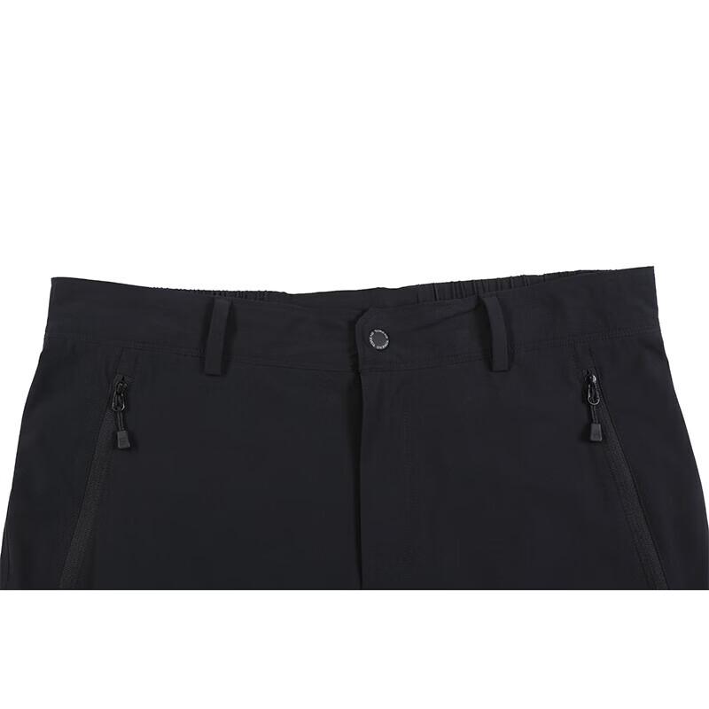 TOREAD Men's Quick-Dry Casual Pants