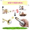 [Practice Anywhere] Trumpet Mute Practice Silencer Cork Silencer [coco plaza original pack]