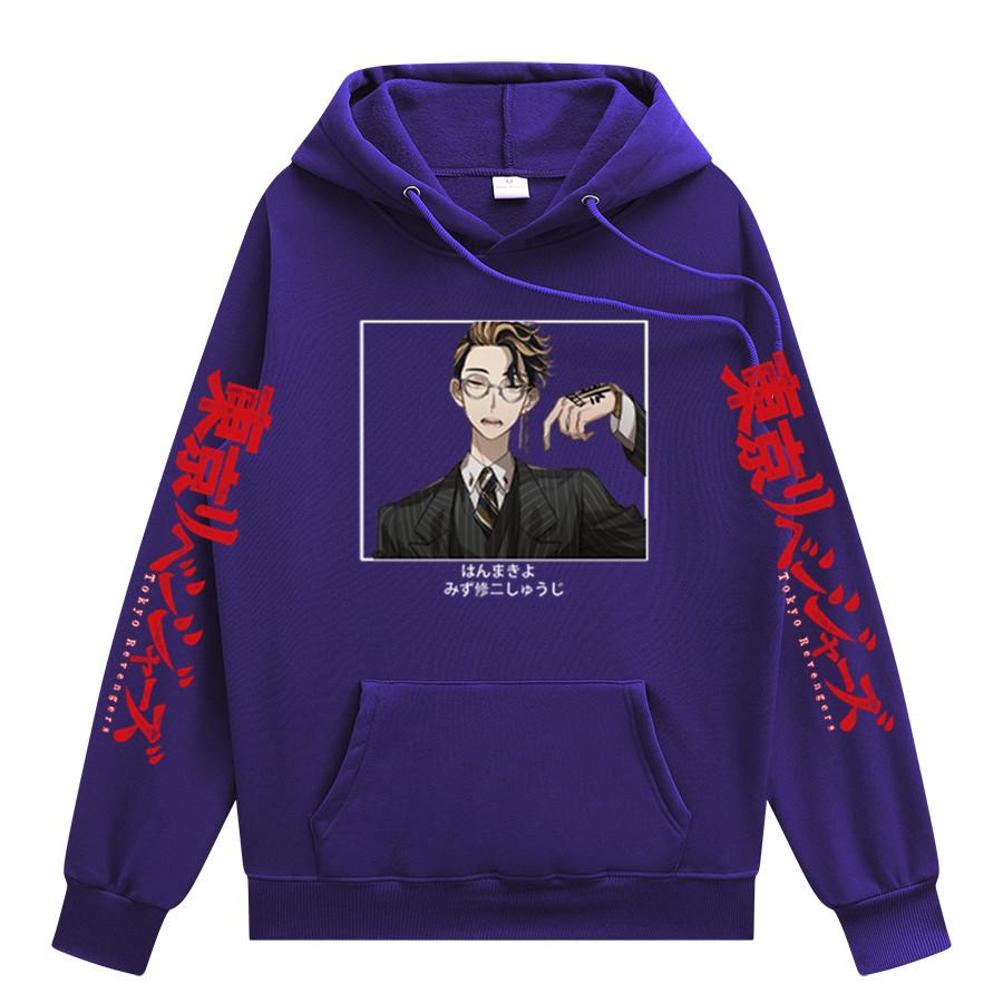 Tokyo Revengers Hanma Shuji Hoodie Sudaderas con capucha Mujeres Hombres  Ropa Moda Sudadera con capucha Hombres Anime Sudadera con capucha Fleece  Tracksuit Men Casual comprar a buen precio — entrega gratuita, reseñas