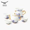 Yongfengyuan Mr. Ceramic Maritime Pearl Chinese Tea Set