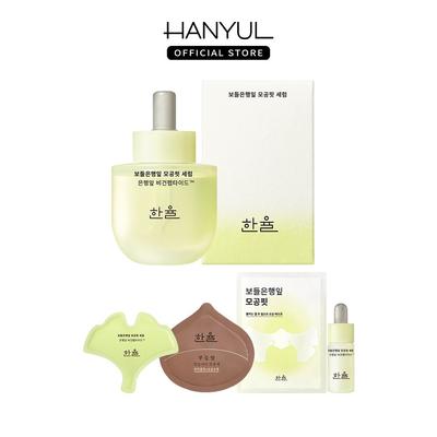 Bodeun Ginkgo Leaf Pore Fit Serum 40ml
