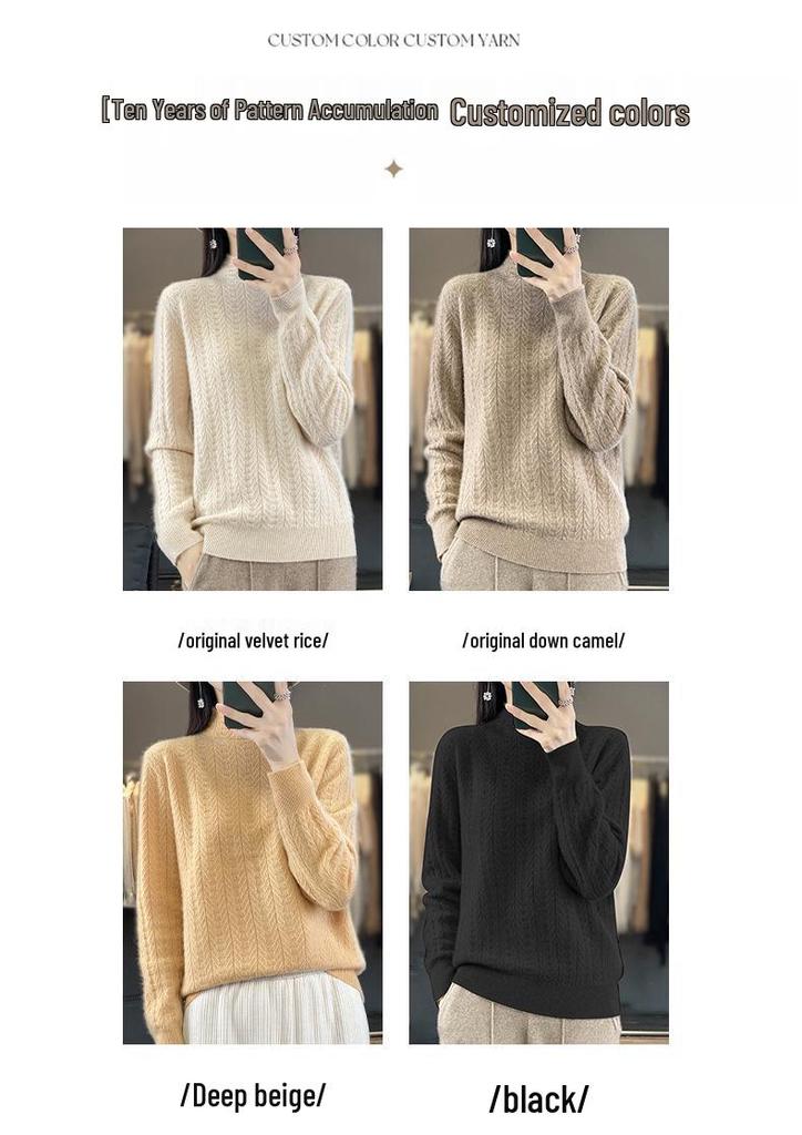 Women's Autumn/Winter Lightweight Wool Basketweave Long Sleeve Top