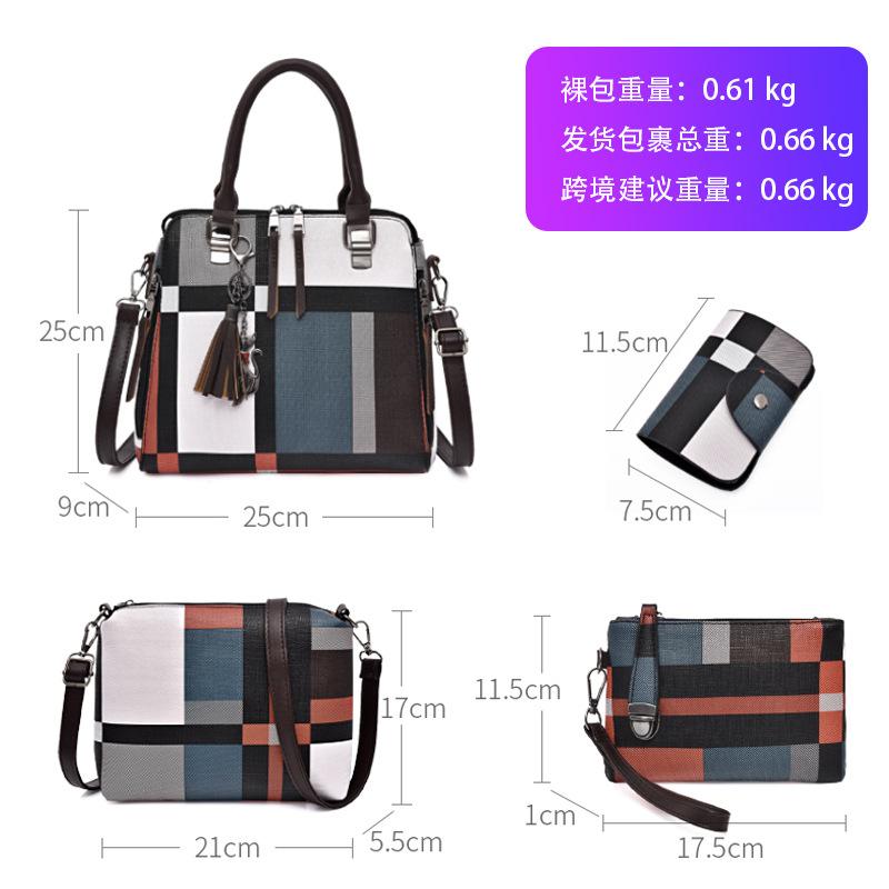 New Women's Bag Retro Double Shoulder Messenger Bag Fashion Mother and Child Shoulder Four-piece Set Contrasting Handbag