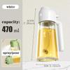 Household dual purpose kitchen oil spray can leakproof oil can glass spray bottle kitchen
