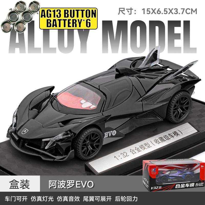 1:32 Apollo EVO Intensa Emozione Limited Edition Hypercar Alloy Car Diecasts & Vehicles Car Model Sound And Light Pull Back Toy