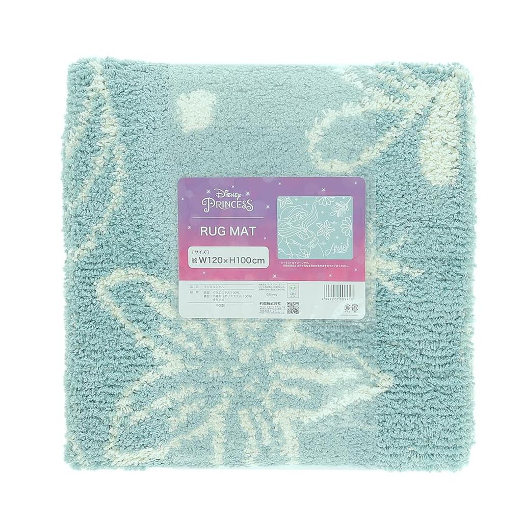 Marushin Small Rug, Disney Little Mermaid Ariel Princess Magical Shell Character, Cute, Fluffy, Stylish, Non-Slip, 2225072400