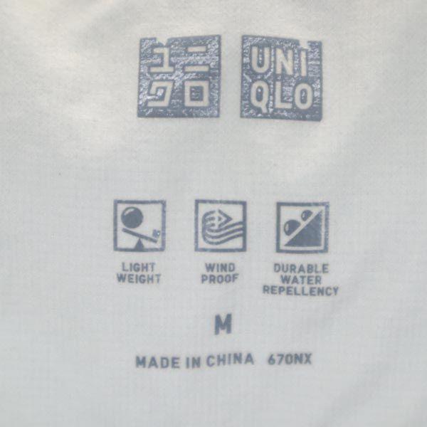 Uniqlo Seamless Down Jacket M Gray Men's Used