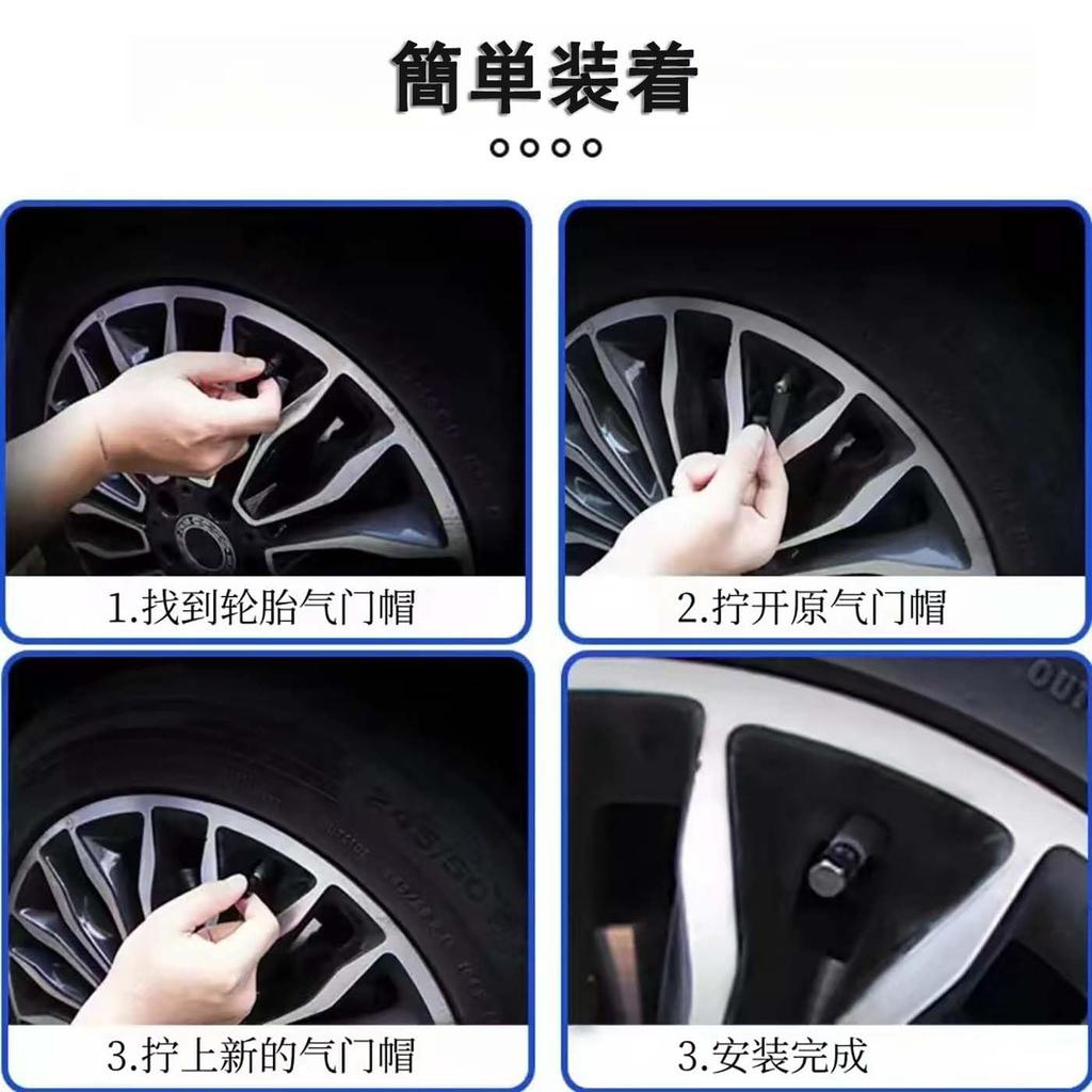 HUIKKJP Tire Air Valve Cap for Cars and Motorcycles, Pack