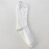 Female Spring and Autumn Heel Love Cloth Label Letters In The Tube Pile Pile Cotton Socks