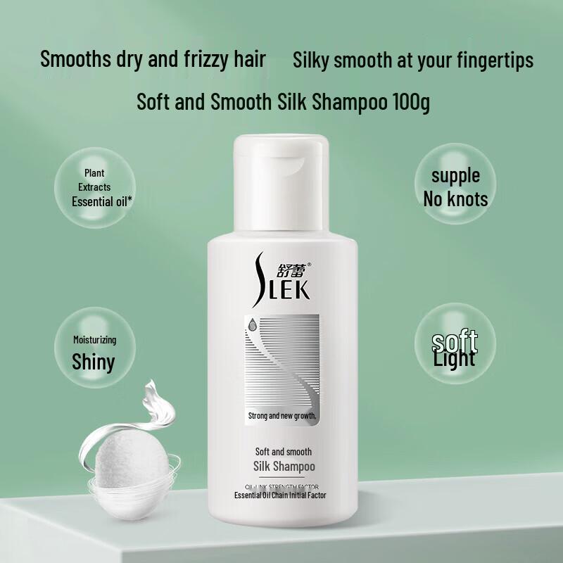 SLEK Silk Moisturizing Smoothing Shampoo