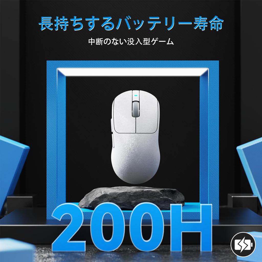 AJAZZ AJ199 Carbon Fiber Gaming PWA3311 24000 Connection 500mAh Ergonomic TTC 60 Million Clicks Teflon Foot Pads Standards Compliance Certificate