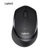 Logitech B330 Wireless Silent Mouse