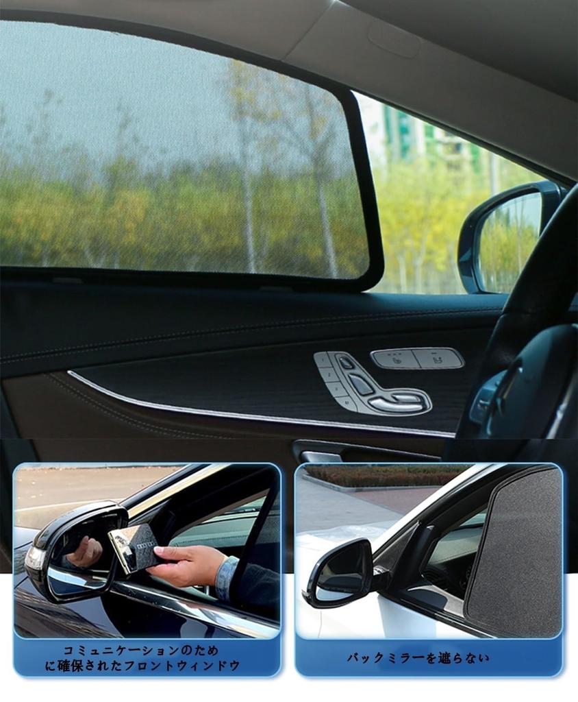 Honda Accord 10th Generation CV3 Model 2017 - 2023 Model Car Sun Shade Designed