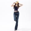 New product, Korean group ancient and spicy, fashionable and thin elastic flared pants, denim micro-pull pants for women
