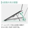 King Jim Folding Laptop Lightweight NPS30-SL Stand, Silver, Portable, Non-Slip,