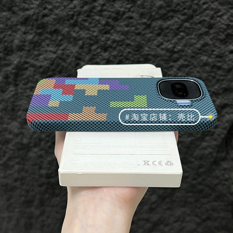 For VIVO iQOO 15R Z11 Turbo Case Matte Stripe Color Blocked PC Hard Phone Cover For Vivo iQOO Z11 Turbo Lightweight Shell