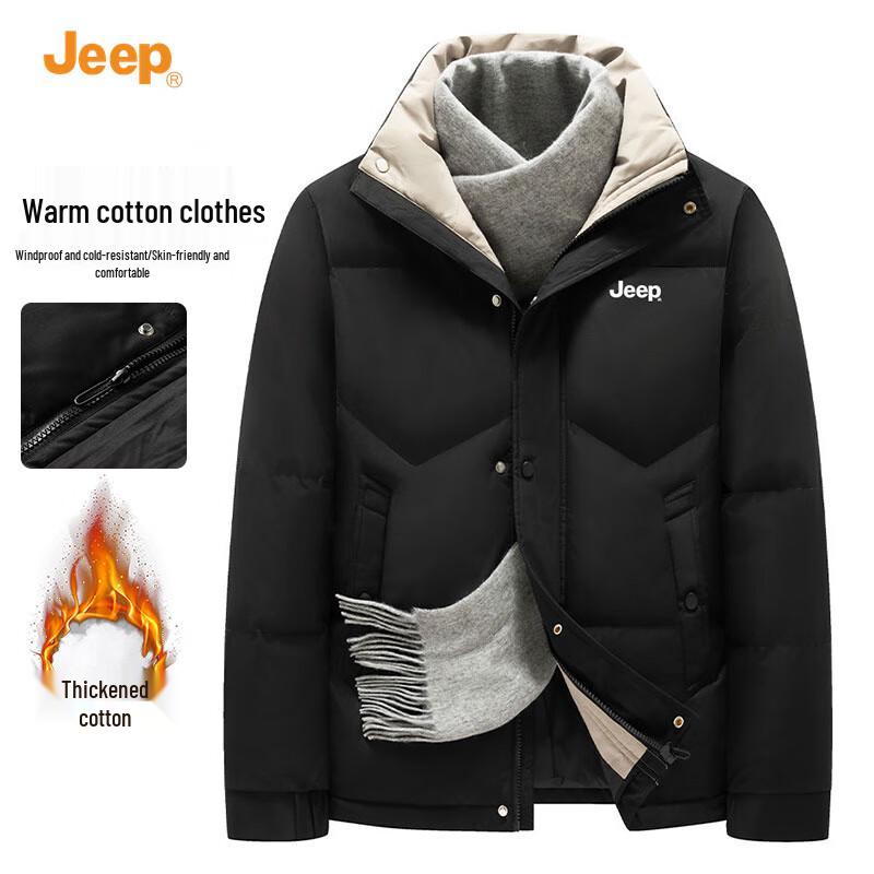 Jeep Men's Winter Stand-Collar Padded Jacket