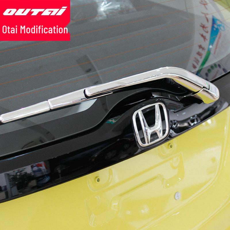 Third-Gen Fit Rear Wiper Cover Trim (14-18) - Decorative Strip