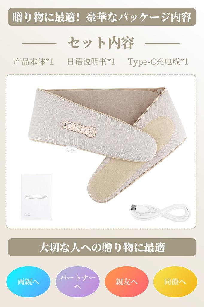 Youmay Elektryczny Rozluźniacz Dolnej Części Pleców Wsparcie Dolnej Części Pleców z i na Zimną Pogodę 3 Tryby Pracy 3 Poziomy Intensywności Świetny Prezent dla i - Powietrze, Wibracje, Ciepło,