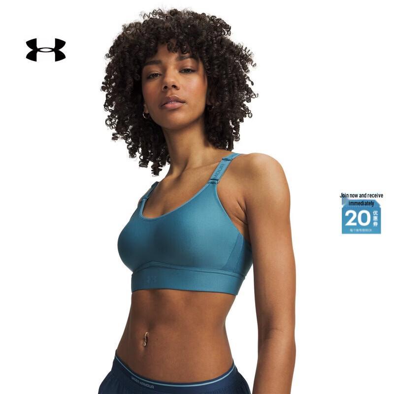 Женский спортивный бюстгальтер Under Armour Infinity 2.0 для тренировок средней интенсивности M