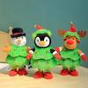 Dancing, Singing, Light-Up Christmas Tree Plush Toy - Festive Decoration & Gift