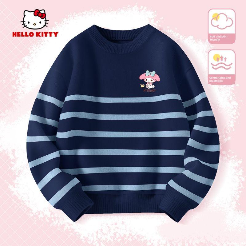 My Melody School Uniform Magic Layering Winter Children s down Jacket Striped Sweater Cotton Coat 2025 New Winter Fashion [Sweater] Silicone Ti Accompanying K Navy 150