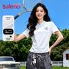 Baleno Damen Kurzarm Sport-T-Shirt mit halbem Reißverschluss