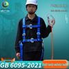Blue Lanyard with Half-Body Harness and Safety Hook Set for Fall Protection