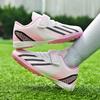 New Football Shoes Men and Women Children Velcro TF Broken Nails Young Students Grass Flat Training Shoes