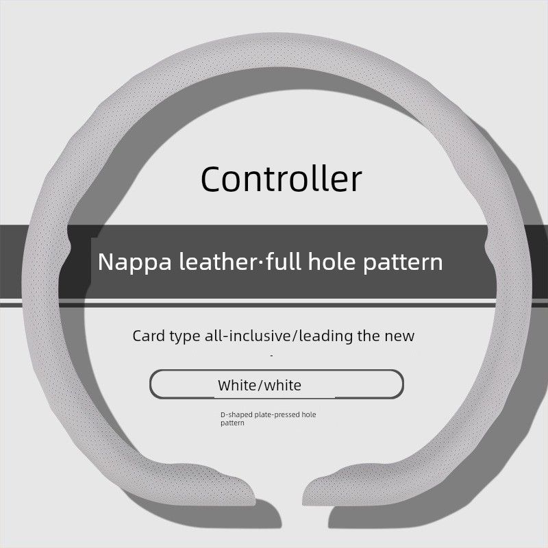 Car Steering Wheel Cover, High-End Nappa Leather, New Model, Anti-Slip, Breathable, Ultra-Thin, Universal for All Seasons