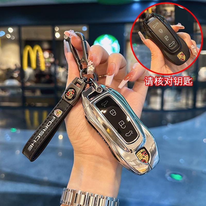 High Quality Zinc Alloy Car Key Case Cover For Porsche EV 2025 Taycan 2022 Key Protector for Macan Ev Smart 2024 With Key Chain
