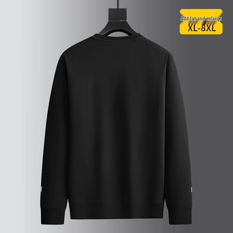 Men's Plus Size Loose Fit Round Neck Long Sleeve Sweatshirt