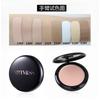 Professional Moisturizing Oil Control Waterproof Concealer Foundation Cream For Stage Bridal Makeup Artist Use