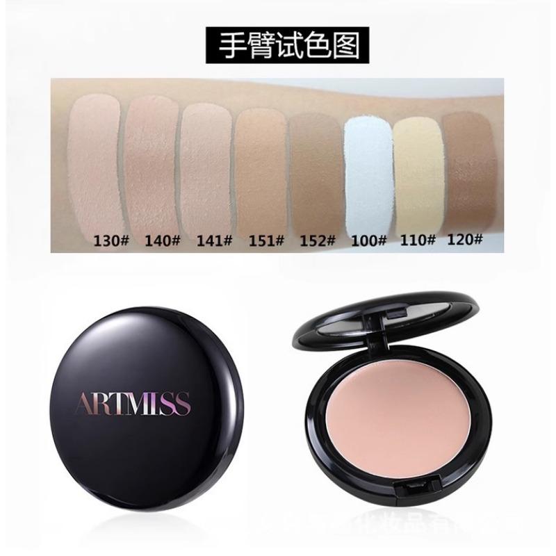 Professional Moisturizing Oil Control Waterproof Concealer Foundation Cream For Stage Bridal Makeup Artist Use