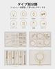 Vlando Glass Lid 4 Drawer Jewelry Box Jewelry Box for Accessories Storage Organizer Women's Necklaces, Rings, Earrings, Bracelets,