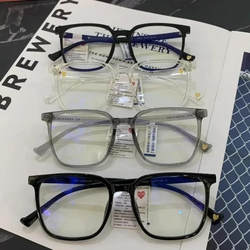 Fashion Anti Blue Light Glasses Men Computer Women Eyeglass Fashion Optical Plain Frame Spectacles Transparent Blocking Glasses