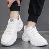 Summer Korean Style Trendy Men's Board Shoes Men's Sports Shoes White Shoes Casual Shoes