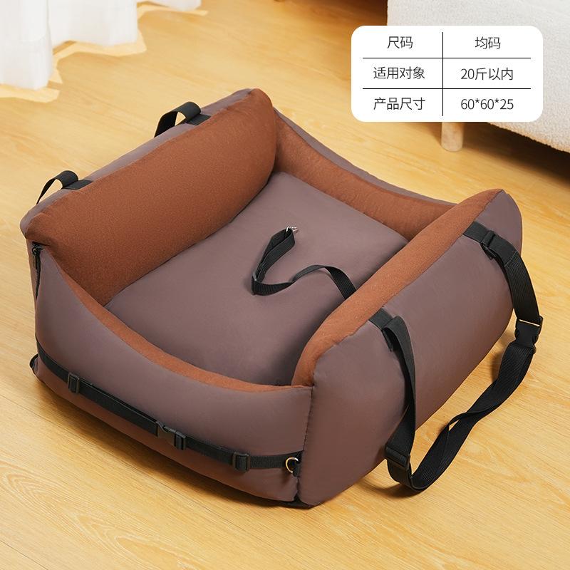 New Pet Car Kennel  Dog Travel Rear Car Seat  Removable and Washable  Thickened Anti-slip Dog Mat Cat Kennel