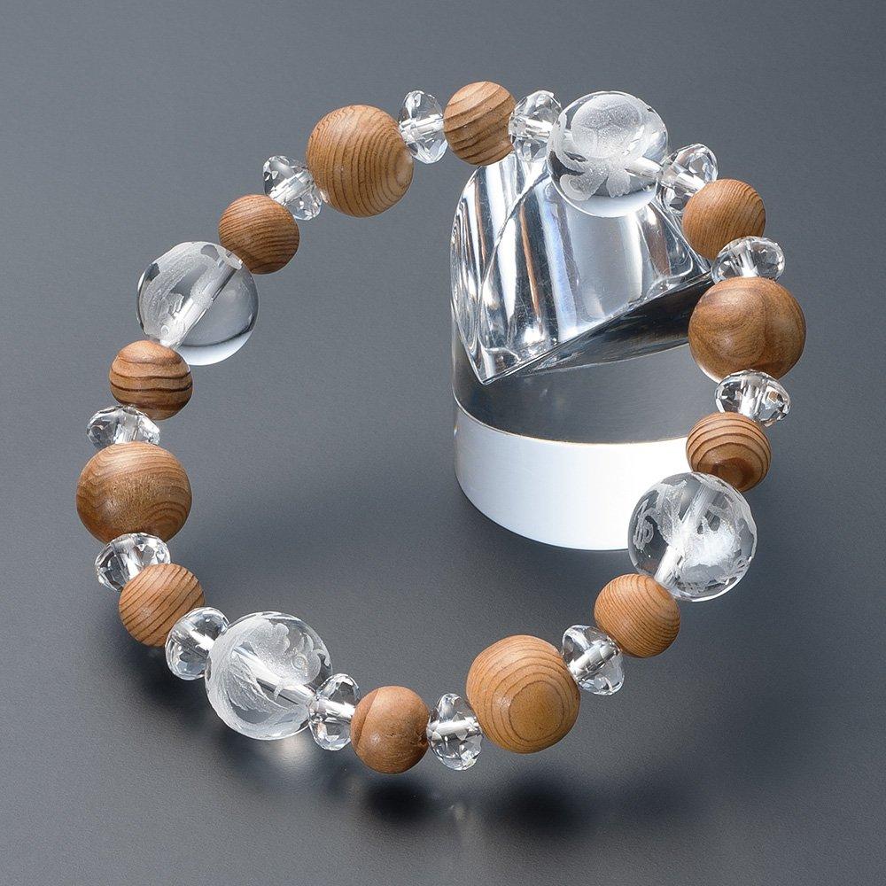 Buddhist Altar Shop Takita Shoten Special Bracelet Prayer Beads Four Gods Bracelet Yakusugi 10mm beads 8mm beads Inner circumference Prayer Beads