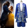 Enchanting Beauty And The Beast Adult Cosplay Prince Adam Costume For Halloween