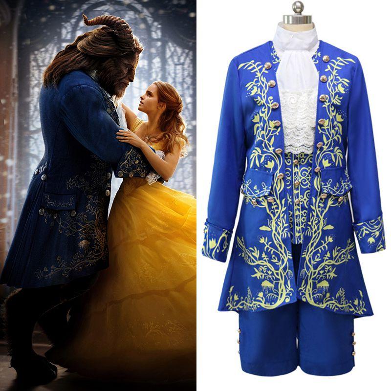 Enchanting Beauty And The Beast Adult Cosplay Prince Adam Costume For Halloween