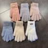 Winter Fashion Knit Gloves For Womens Cold Weather Comfort