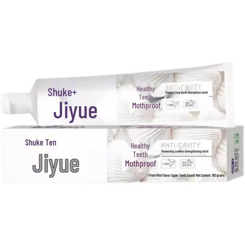 Shuke Jiyue Plant Extract Fine Care Toothpaste
