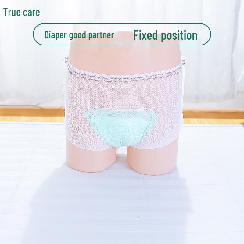 Adult Mesh Incontinence Underwear for Elderly and Bedridden – Washable Diaper Fixation Pants