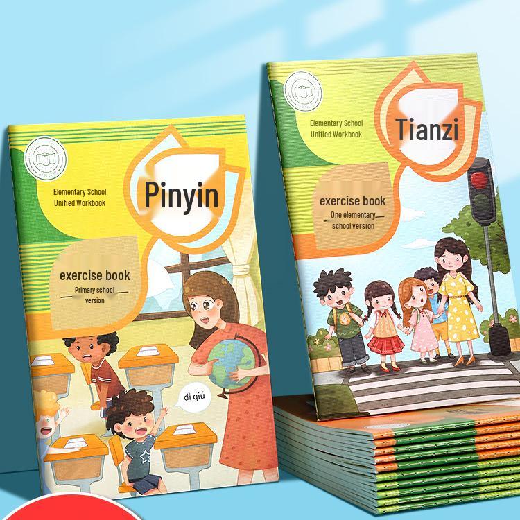 Tian Zi Ge Pinyin & Writing Practice Notebook for Elementary & Kindergarten Students