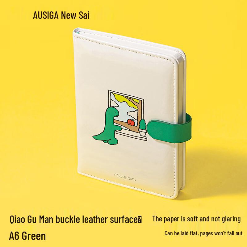 NUSIGN Qiaoguman A6 Portable Buckle Leather Notebook