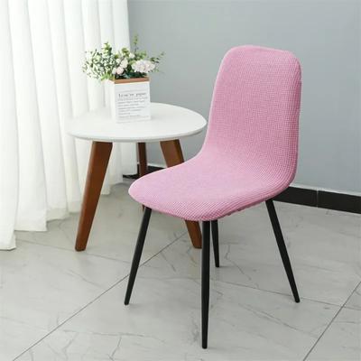 Thickened Elastic Chair Cover Hotel Restaurant Armless Chair Cover Dining Room Solid Color Shell Chair Cover Home Textile