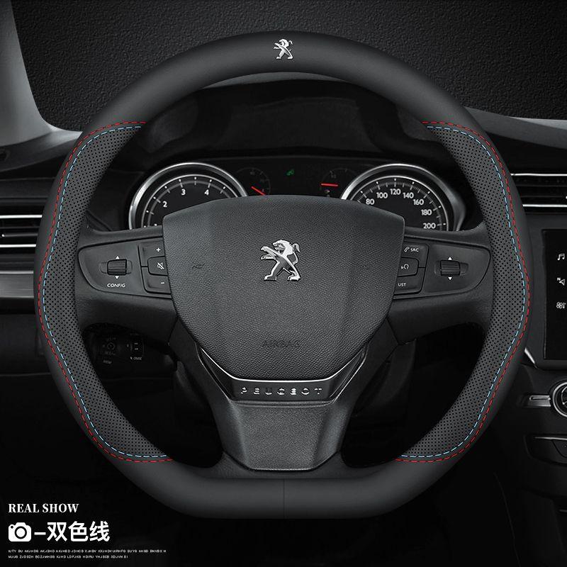 Breathable Car Steering Wheel Cover For Peugeot 206 207 208 301 307 308 406 407 408 508 607 2008 3008 4008 5008 GT RCZ Rifter