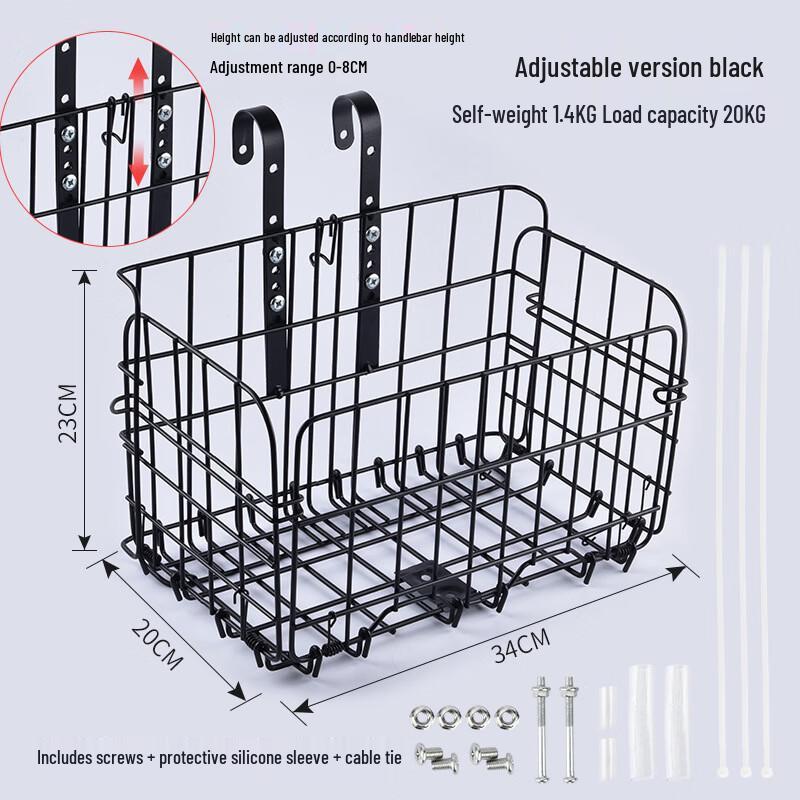 Adjustable Folding Bicycle Basket One Size