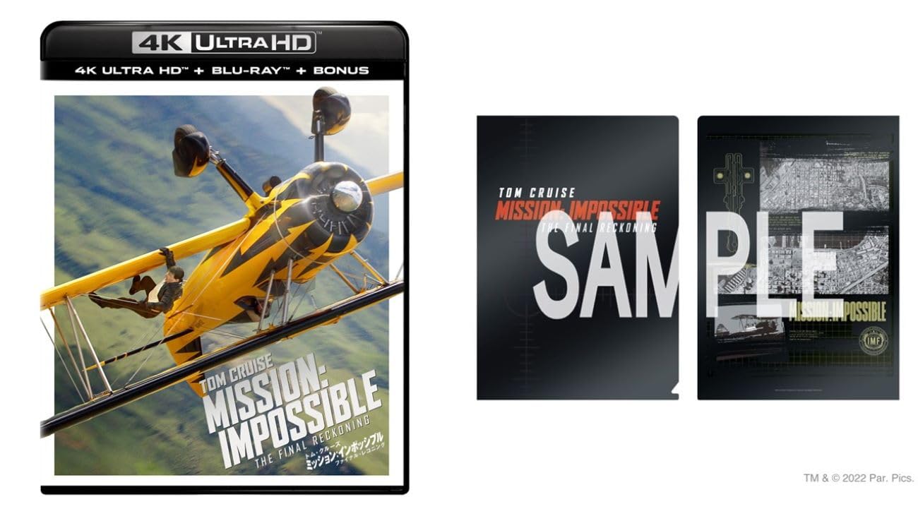 

Impossible Final Reckoning 4K UHD Set with Original Metallic Clear File Collection 3 A3 Visual Mission - + Blu-ray (Includes Sheets) [Blu-ray]